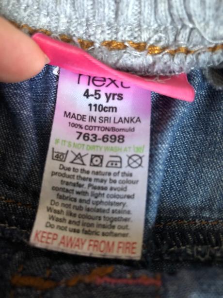 Rifle next, next,110