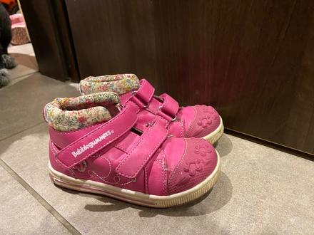 Topanky, bubble gummers,25