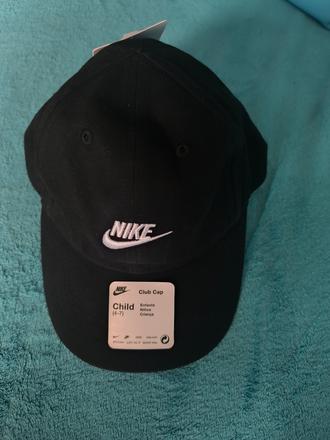 Šiltovka_p10, nike,104