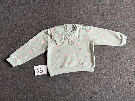 Mikina s golierom, sinsay,86