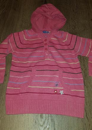 Ružový pulóver, lupilu,98