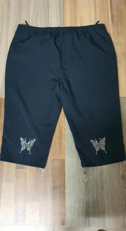 Trojstvrtove nohavice vel. 52, 52