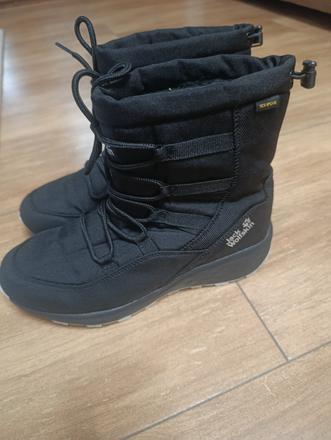 Čižmy, jack wolfskin,38