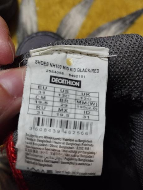 Topanky decathlon, quechua,31