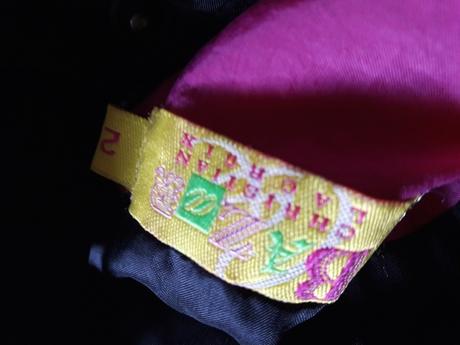 Vetrovka christian lacroix, 104