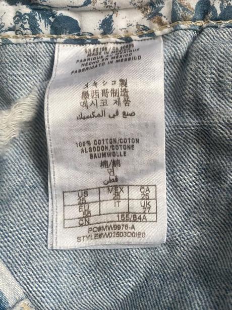 Guess denim sukňa, guess,xs