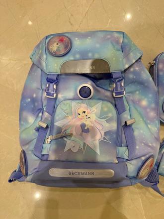 Skolska taska na prvy stupen beckmann, 