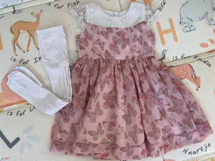 Šaty s pančuškamk, matalan,98