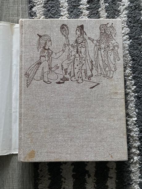 Rozprávky z tisíc a jednej noci-prvé vyd.1987, 