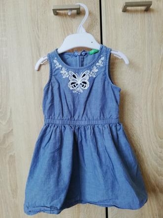 Saty, benetton,80