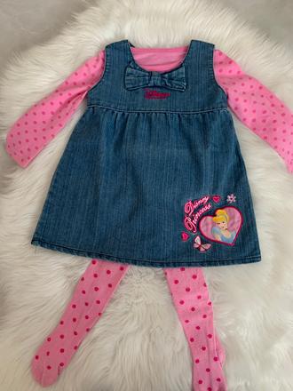 Disney komplet, disney,86