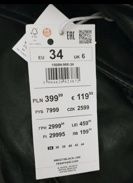 Bunda z pravej kože, reserved,34 / xs