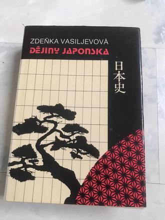 Dejiny japonska,