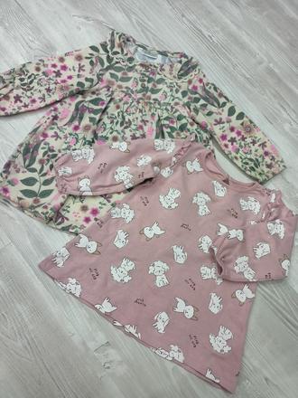 Šaty pre dievčatko, 92