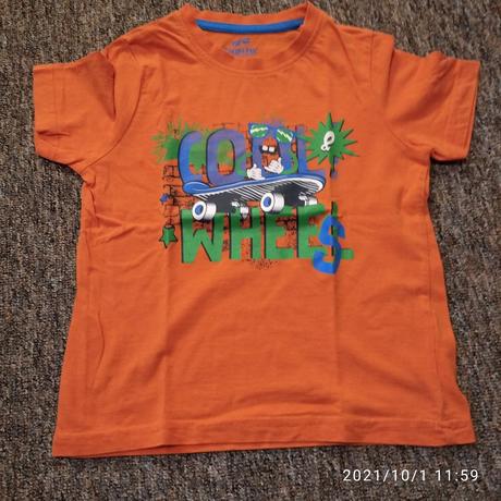 Tricko krátky rukáv, lupilu,110