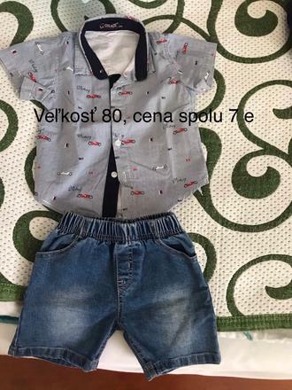 Letná suprava, 80