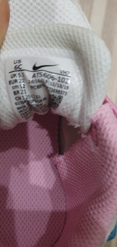 Tenisky nike, nike,22