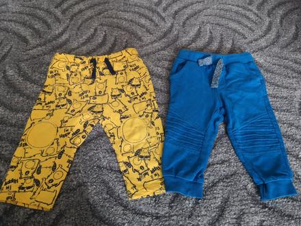 Teplačky cena spolu, pepco,80