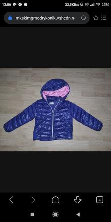 Prechodná bunda, h&m,98