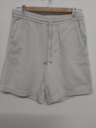 Kraťasy zara "s" - béžové, zara,s