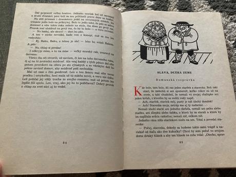 Z rozprávky do rozprávky (1979), 