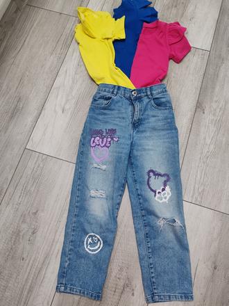 Coolove nohavice, terranova,134