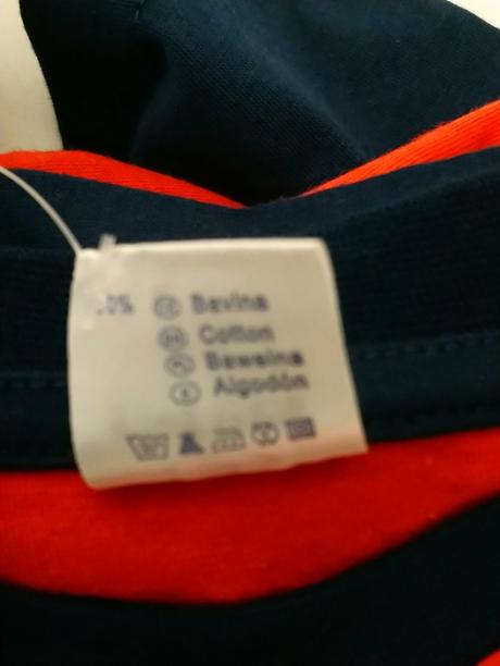 Chlapč. červené pyžamo kr fly, n-feel, 104-110, 110