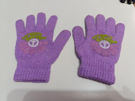 Rukavice dĺžka 17,5 cm, 