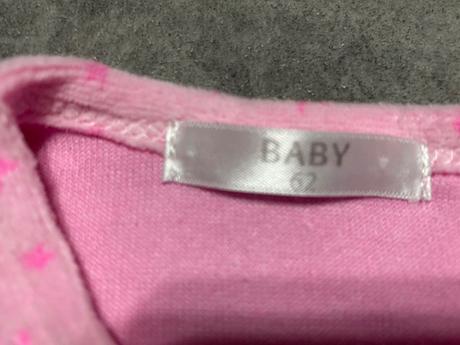 Fleece dupačky veľ.62, baby,62