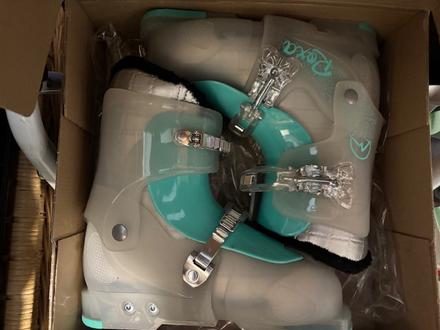 Lyžiarky nastaviteľné 35-40, roxa