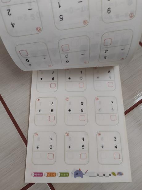 Učíme sa počítať, 