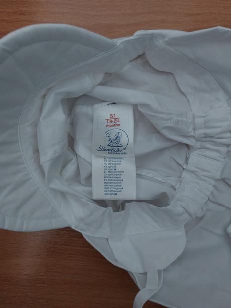 Letná čiapka sterntaler č.51, sterntaler,<50