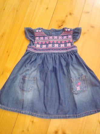 Riflove satocky, f&f,74