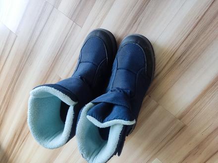 Čižmy, pepperts,39