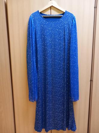 Saty damske nove, xxl