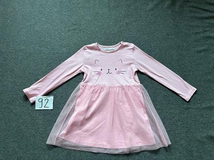 Šaty s tylovou sukňou, sinsay,92