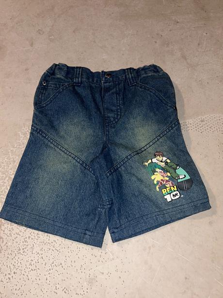 Riflove kratase, 104 / 110