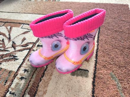 Gumáky demar, demar,22