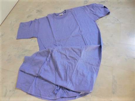 Bavlnená dlhá nočná košielka l/xl, xl