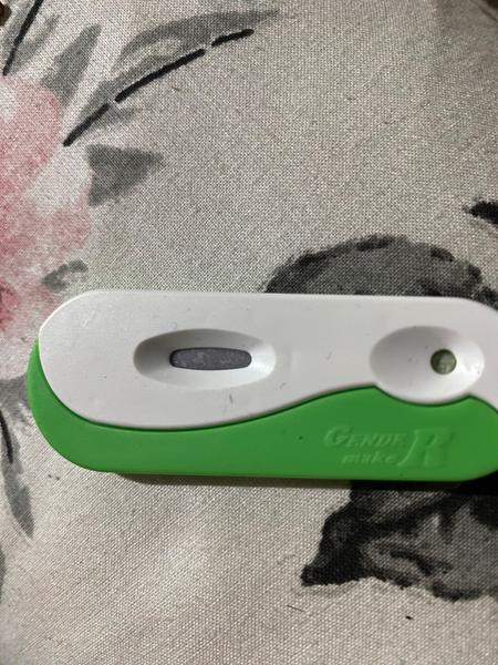 Bude to chlapec alebo dievča?