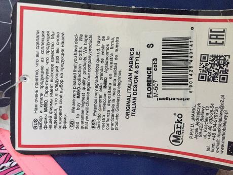 Dámske nové monokiny s (druhé zadarmo), 36