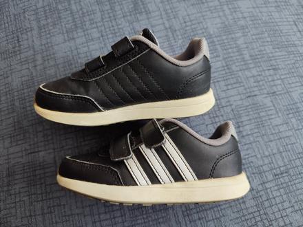 Unisex adidasky, adidas,25