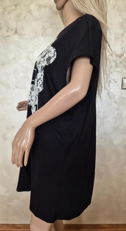 Twinset saty, twinset,m