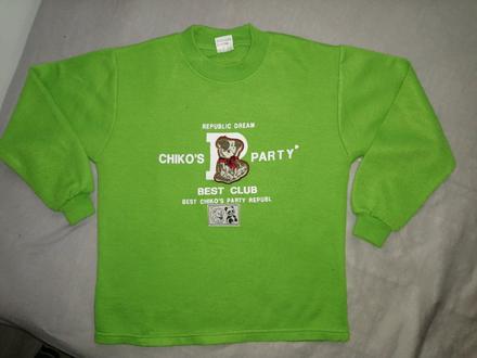 Detské tričko dlhý rukáv, 140