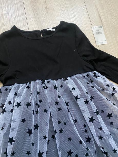 Saty s tylovou suknou zn. reserved, reserved,128
