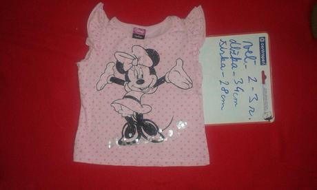 Tricko minie, george,92