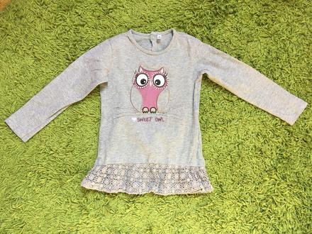 Predĺžená blúzka idexe vel. 36 mesiacov, idexe,104