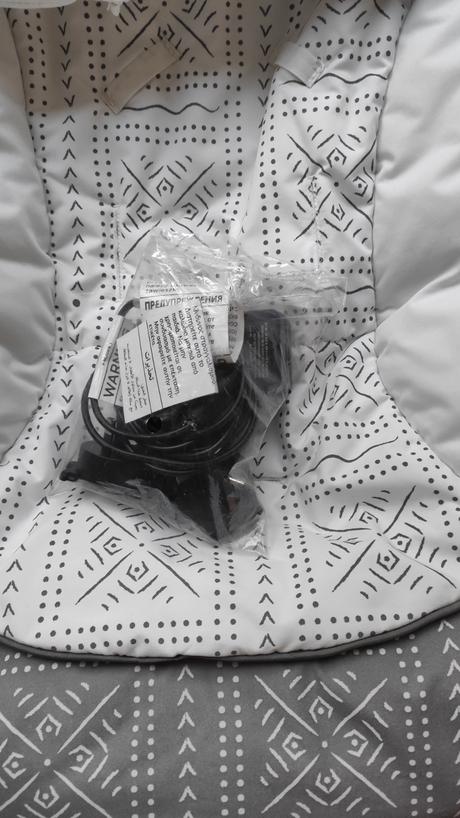 Lehátko pre bábätká joie, 