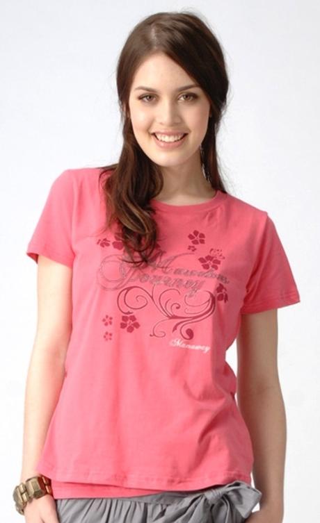 Bavlnené tričko na dojčenie gizelle - m, l,