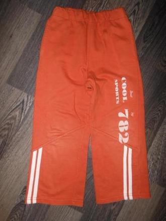 Tepláky, domaja,104